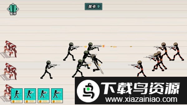 火柴人纸上谈兵最新版截图3