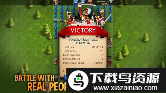 西洋陆军棋截图3