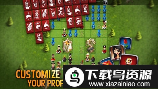 西洋陆军棋截图4