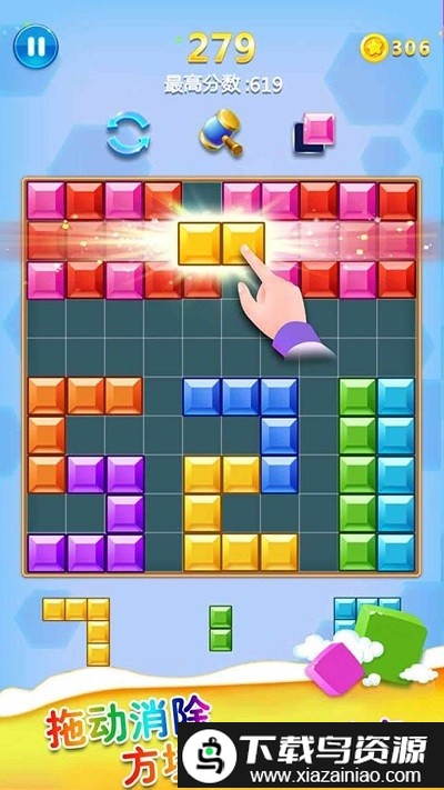 脑力比拼训练游戏截图1