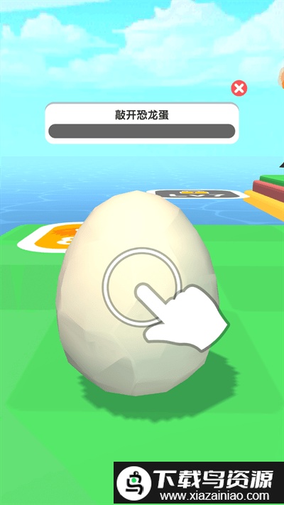 小岛探索游戏截图2