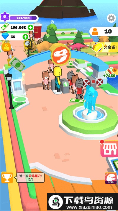 小岛探索游戏截图3