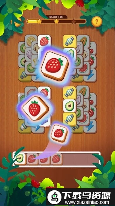 连连看我最牛小游戏截图1