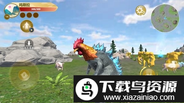 恐龙岛生存进化游戏截图3