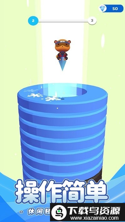 球球跳塔游戏截图1