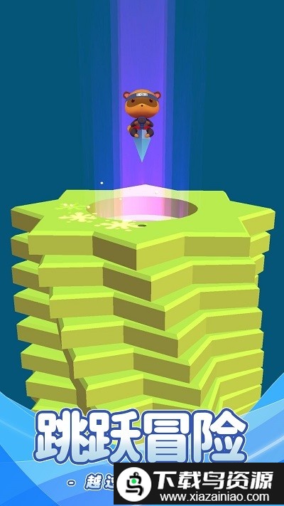 球球跳塔游戏截图3