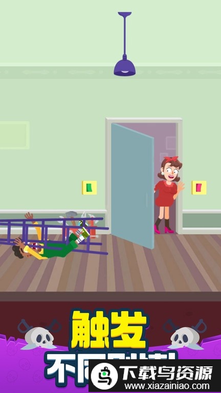 策略大师游戏截图4