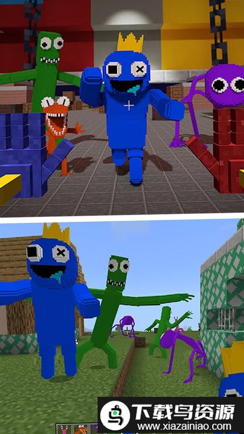 王者求生大逃亡中文版截图1