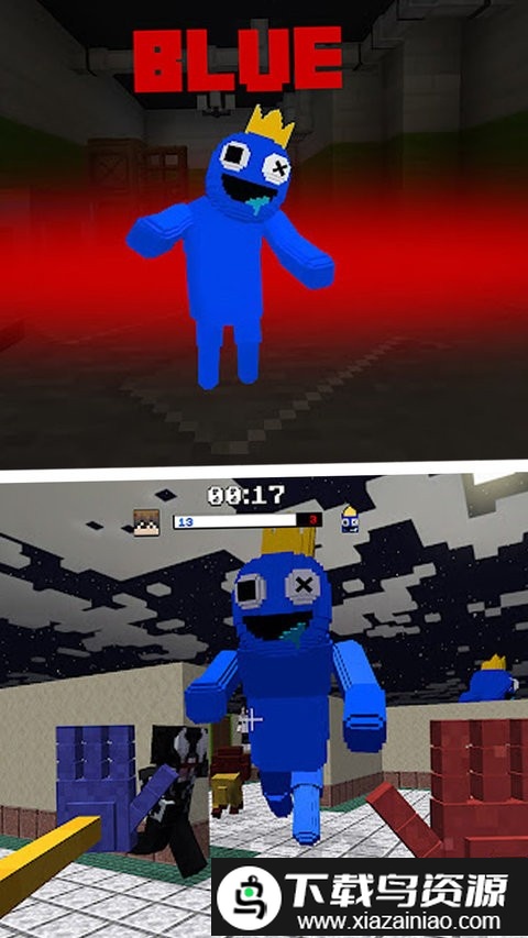 王者求生大逃亡中文版截图2