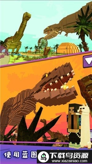 神秘世界大冒险手游截图3