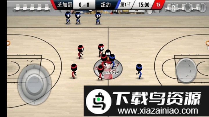 球来球往游戏截图2