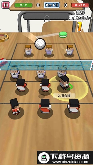 桌上排球游戏截图3