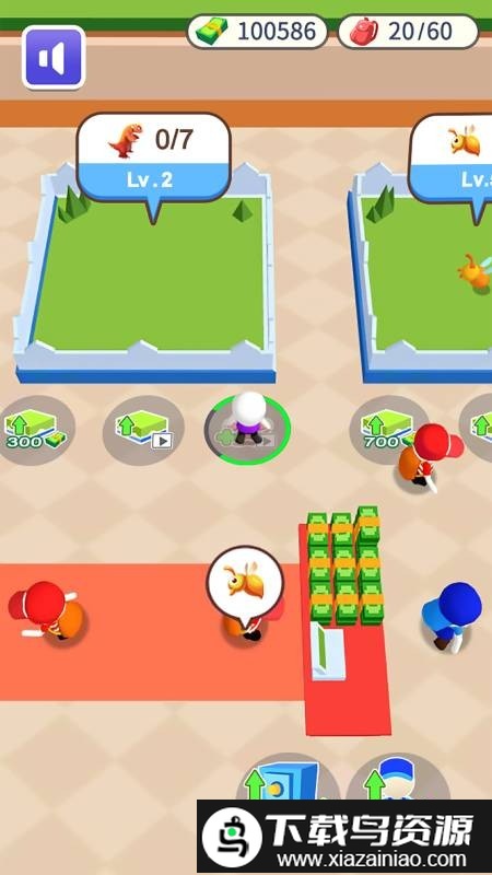 神奇小宝贝游戏截图4