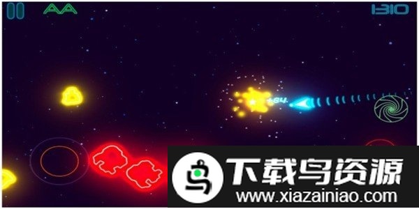 发光小行星手游截图1