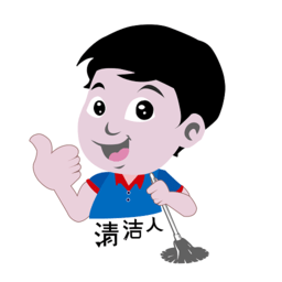 清洁人app