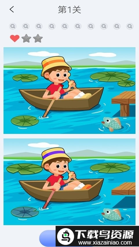 找茬找不同游戏截图3