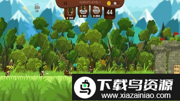 完美射击游戏截图3