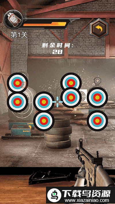 狙击特工手游戏截图3
