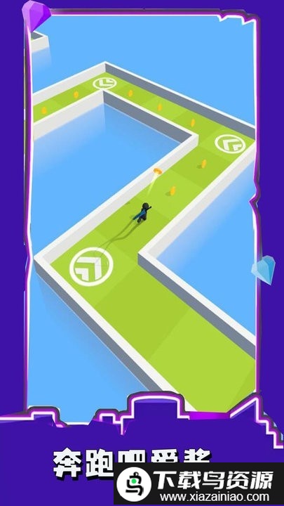 奔跑吧爱酱游戏截图1