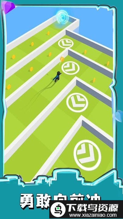 奔跑吧爱酱游戏截图3