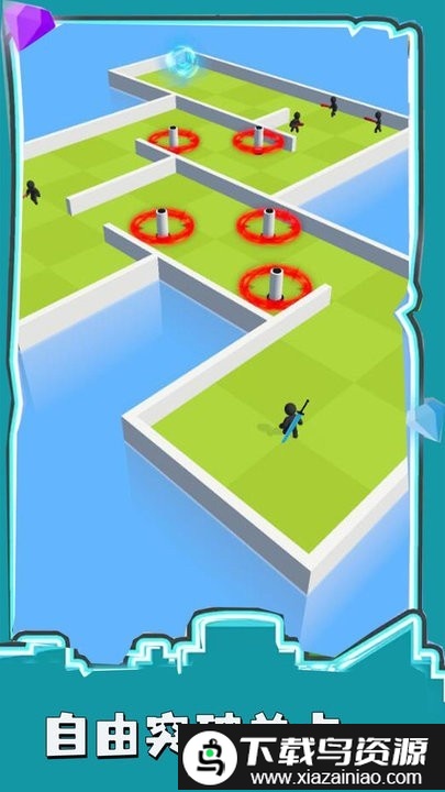 奔跑吧爱酱游戏截图4