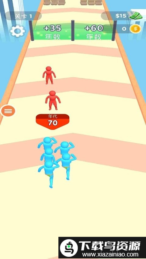 超进化模拟游戏截图1