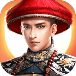 极品芝麻官1.6百度版