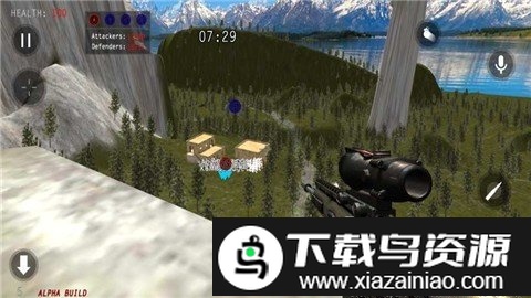 伽玛计划手游截图1