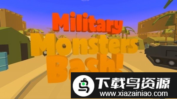 军事怪兽猛击手游截图1