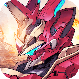 未来机甲决战果盘版