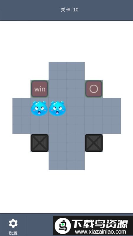 曼德勃罗推箱子最新版截图4