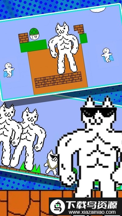 暴走猫里奥大探险游戏截图3