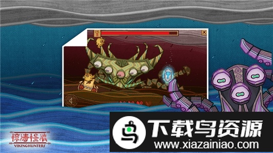 惊涛怪浪手游截图2