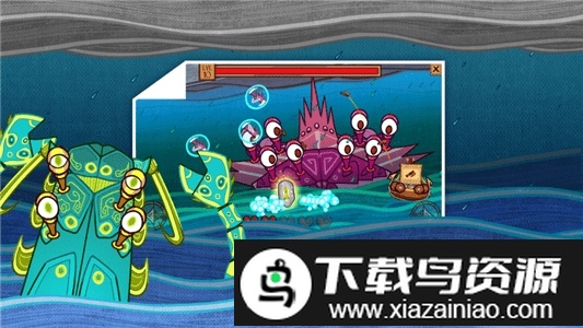 惊涛怪浪手游截图3