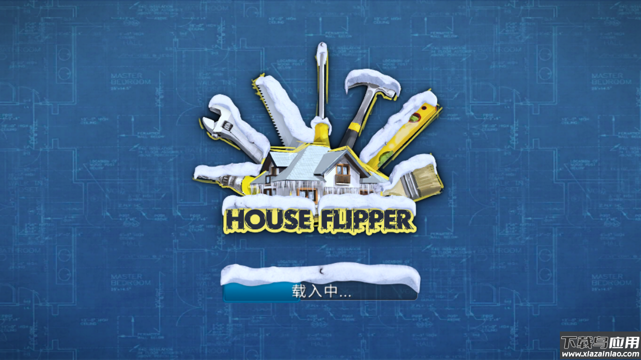 房产达人2无限金币中文版(House Flipper)截图2
