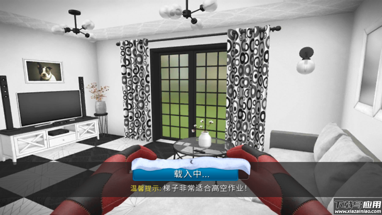 房产达人2无限金币中文版(House Flipper)截图4