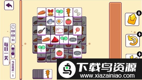 脑筋快转弯最新版截图3