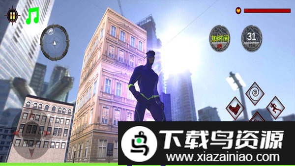 英雄超人拯救世界游戏截图1