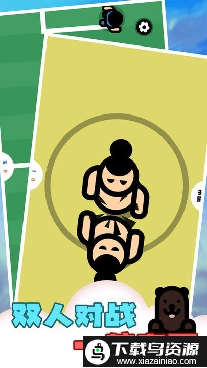 解压传说大师游戏截图2