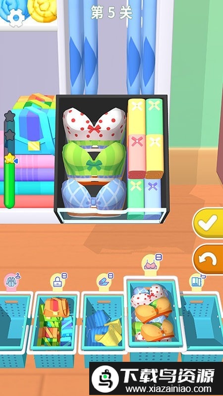 疯狂收纳师手机版截图2