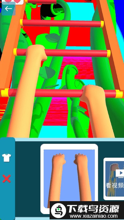 攀登之王游戏截图3