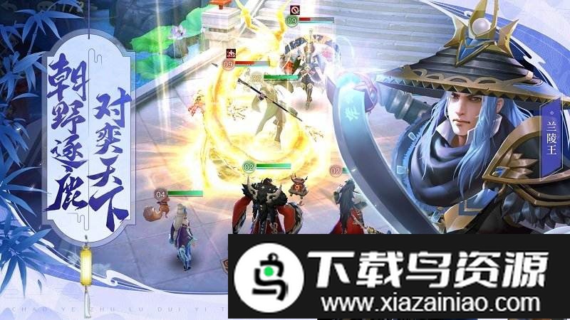 斗将百度版截图1