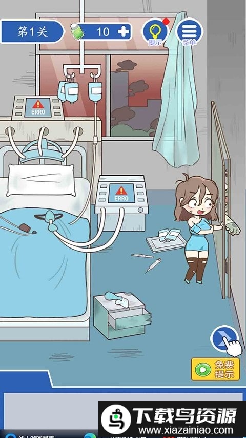 逃离僵尸医院完整版截图1