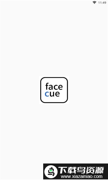facecueapp截图3
