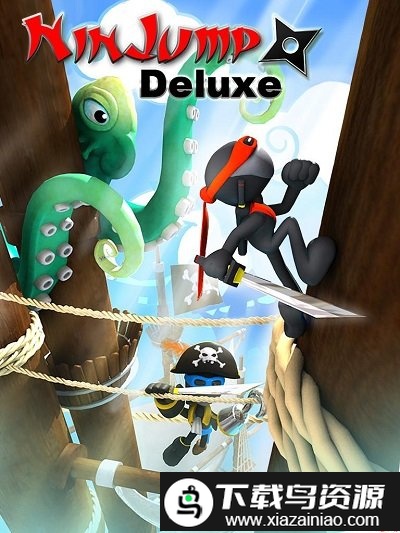 跳跃忍者正版截图1