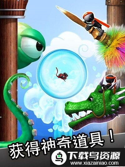 跳跃忍者正版截图3