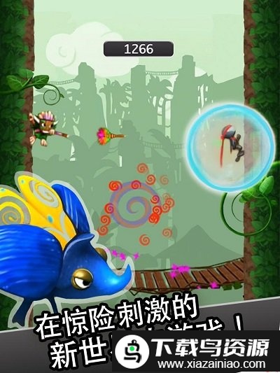 跳跃忍者正版截图4