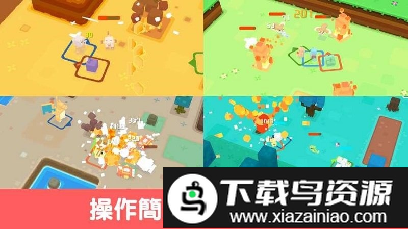 宝可梦探险寻宝无敌版截图1