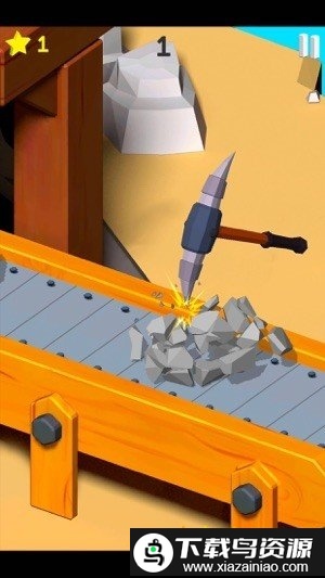 砍了它手游截图1