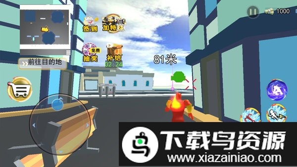 冰火传说龙骑士游戏截图2